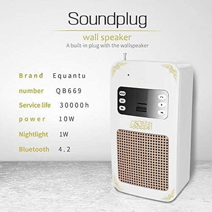 Smart Quran Speaker SQ-669